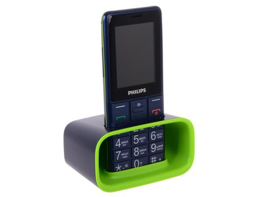 Мобильный телефон Philips E311 синий Navy