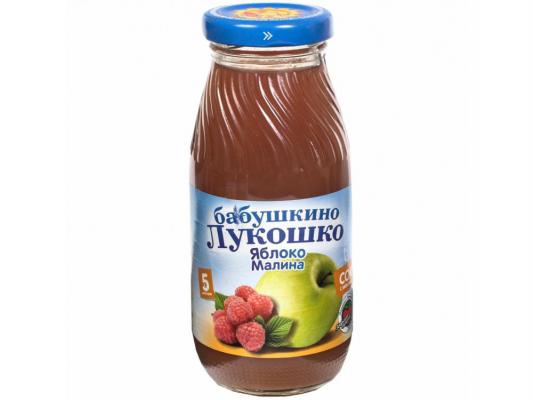 "Бабушкино Лукошко" Яблоко малина с мякотью без сахара сок с 5 мес 200 мл