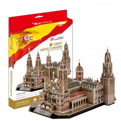 Пазл 3D CubicFun Собор Святого Иакова (Испания) 101 элемент MC184h