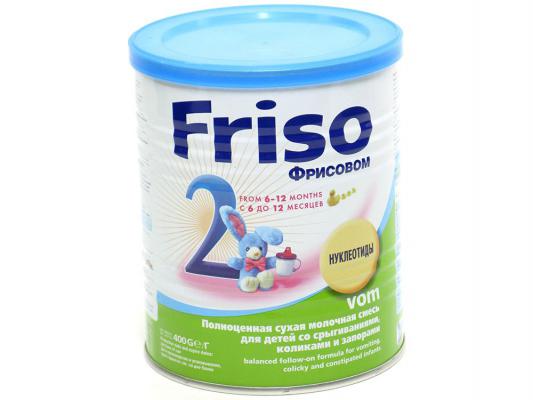 Заменитель Friso Фрисовом 2 с пребиотиками при коликах, срыгивании, запорах с 6 до 12 мес 400 гр.