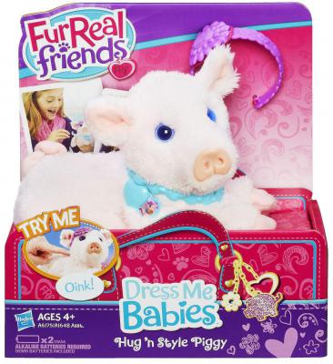 Мягкая игрушка Hasbro Модные зверята: Свинка от 4 лет 3 предмета А6175