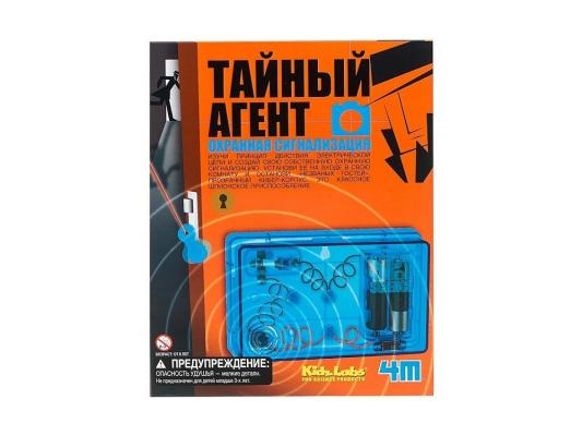 Игровой набор 4M Тайный агент Охранная сигнализация от 7 лет 00-03246