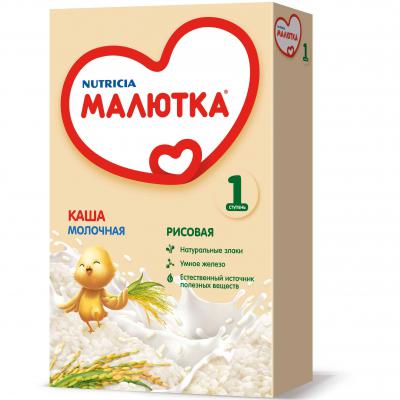 Каша Малютка молочная Рисовая 1 ступень 220 гр.
