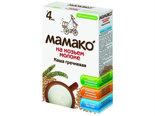 Каша Мамако Гречневая низкоаллергенная на козьем молоке с 4 мес. 200 гр.
