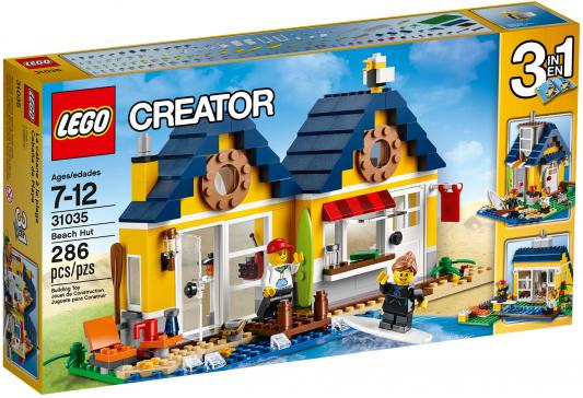 Конструктор Lego Домик на пляже 286 элементов 31035