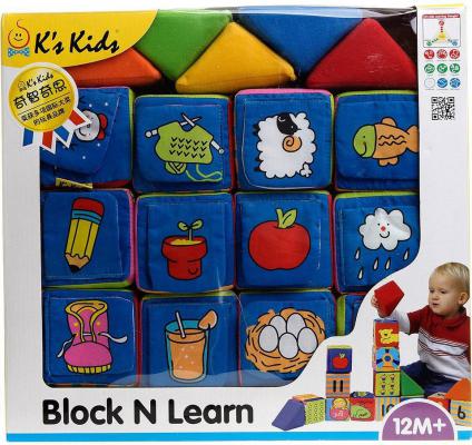 Кубики K's Kids Учись, играя от 1 года 12 шт KA10458