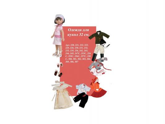 Набор одежды Зима для куклы 32 см, Paola Reina 54537