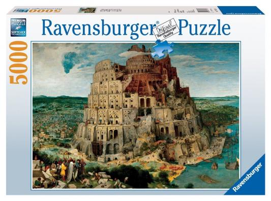 Пазл Ravensburger Брейгель Вавилонская башня 5000 элементов 17423