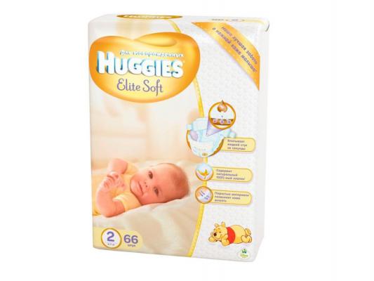 Подгузники Huggies Elite Soft 2 (4-7 кг) 66 шт