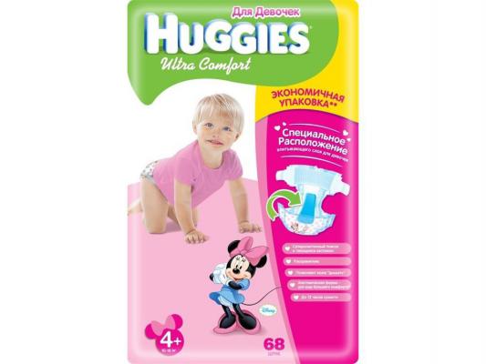 Подгузники Huggies Ultra Comfort 4+ для девочек (10-16 кг) Giga Pack 68 шт