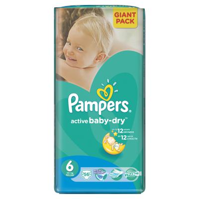 Подгузники Pampers Active Baby Extra Large (15+ кг) Джайнт Упаковка 56 шт