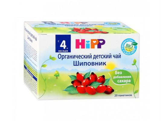 Чай Hipp органический Шиповник пакетированный с 4 месяцев 40 гр