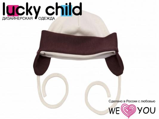   (. 17-91 ) ( 42) - Lucky Child  <br>:  , :  3 , :  <br>