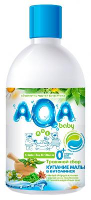 Травяной сбор AQA baby Купание в витаминах 300 мл