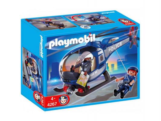  Playmobil    4267PM - Playmobil<br>: Playmobil, :  ,  :  3 - 7 , : 4 ,  :  100<br>