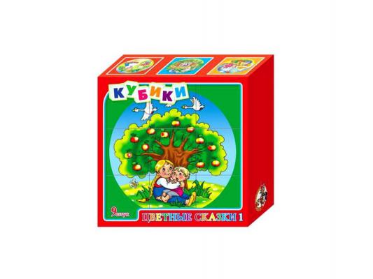 Кубики Десятое королевство Цветные сказки-2 от 3 лет 9 шт 00444