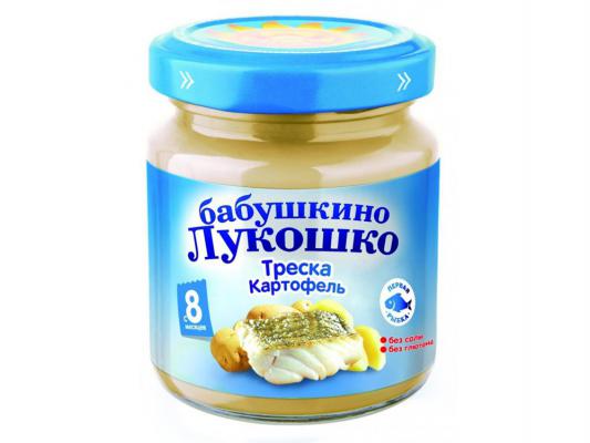 Пюре Бабушкино Лукошко Треска, картофель с 8 мес. 100 гр.