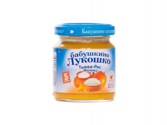 Пюре Бабушкино Лукошко Тыква, рис, молоко с 6 мес. 100 гр.