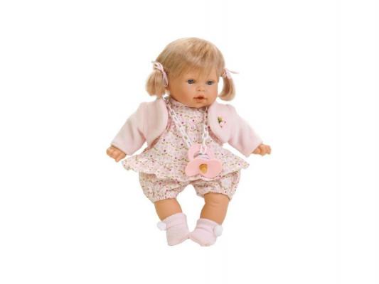 Кукла Munecas Antonio Juan Сандра в розовом, 27 см