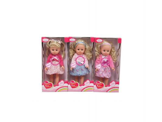 Кукла Карапуз Модная одежда розовая кофта, бирюзовая юбка 46 см говорящая поющая