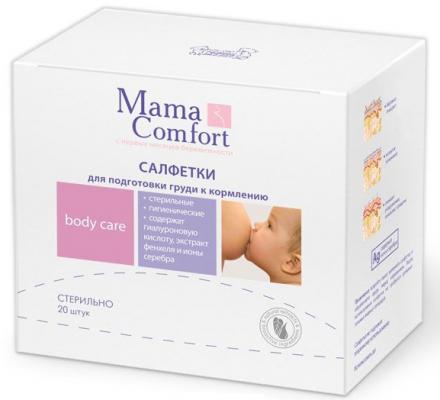 Салфетки Наша Мама Mama Comfort для подготовки груди к кормлению 20 шт.
