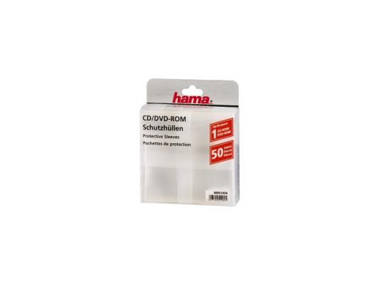 Конверты Hama для CD/DVD полипропилен прозрачный 50шт H-51094