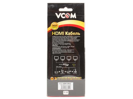 Кабель HDMI 3.0м VCOM Telecom CG526S-3MR