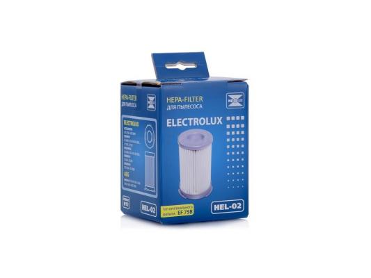 Фильтр для пылесоса NeoLux HEL-02 для Electrolux