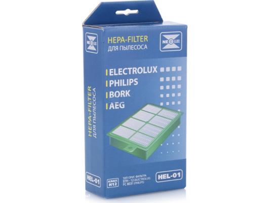Фильтр для пылесоса NeoLux HEL-01 для Electrolux/Philips