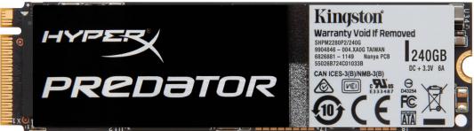 Твердотельный накопитель SSD M.2 240 Gb Kingston Predator PCIe Read 1290Mb/s Write 600Mb/s PCI-E SHPM2280P2H/240G
