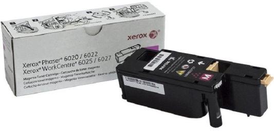 Картридж Xerox 106R02761 для Phaser 6020/6022 / WorkCentre 6025/6027 1000стр Пурпурный