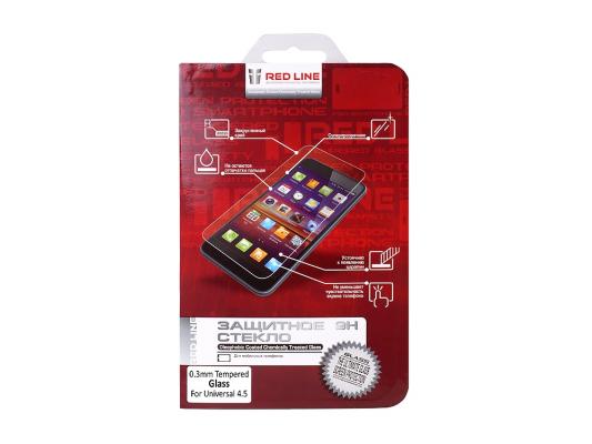 Защитное стекло Red Line для смартфонов 4.5"