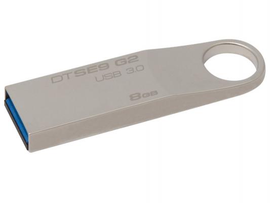 Флешка USB 8Gb Kingston DataTraveler SE9 DTSE9G2/8GB серебристый