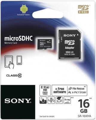 Карта памяти Micro SDHC 16Gb Class 10 Sony SR16NYA + адаптер SD