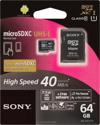 Карта памяти Micro SDXC 64Gb Class 10 Sony SR64NYAT1/2 + адаптер SD