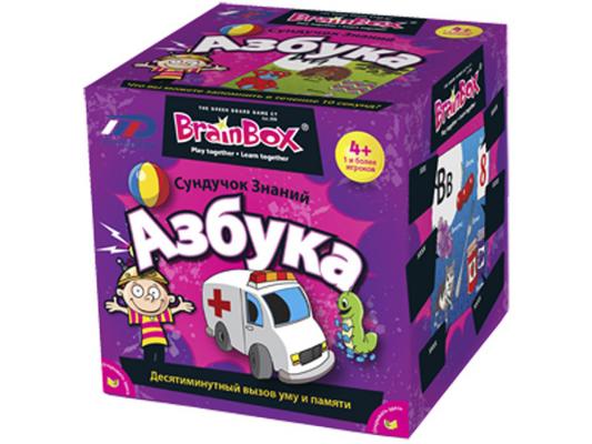 Настольная игра BrainBox развивающая Азбука 90720