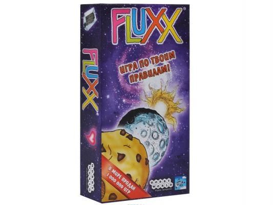 Настольная игра Hobby World развивающие Fluxx 1177