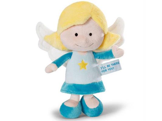 Мягкая игрушка ангелочек Nici Ангел-хранитель, сидячий плюш голубой 25 см 37335