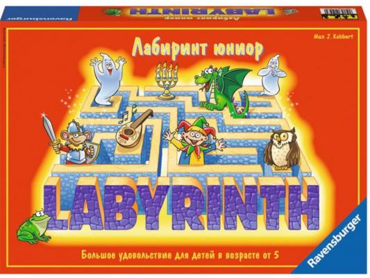 Настольная игра Ravensburger развивающая Детский Лабиринт 21093