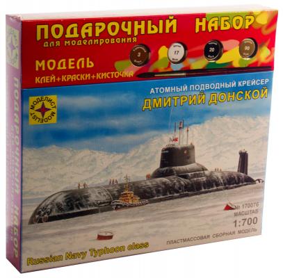 Подводная лодка Моделист крейсер Дмитрий Донской 1:700 ПН170076 подарочный набор