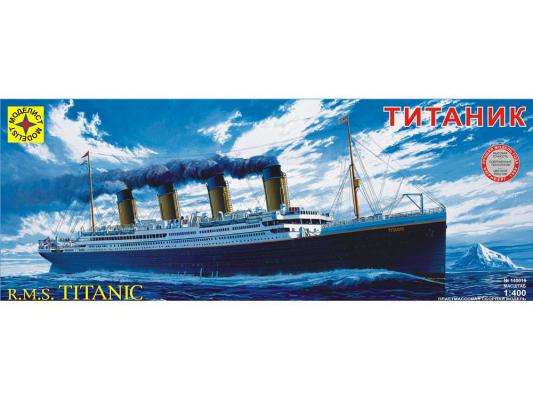 Корабль Моделист Титаник 1:400 коричневый 140015