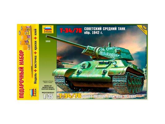 Танк Звезда Т-34/76 (обр. 1942 г.) 1:35 зеленый 3535П