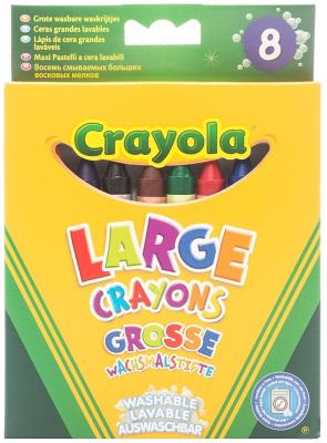 Восковые мелки Crayola 0878 8 штук 8 цветов от 1 года 878