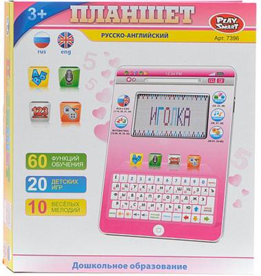 Детский обучающий планшет Shantou Gepai эл., русско-англ., 60 функц., 20 игр, 10 мелодий 7396