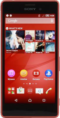 Смартфон SONY Xperia M4 Aqua Dual коралловый 5" 8 Гб NFC Wi-Fi GPS E2312