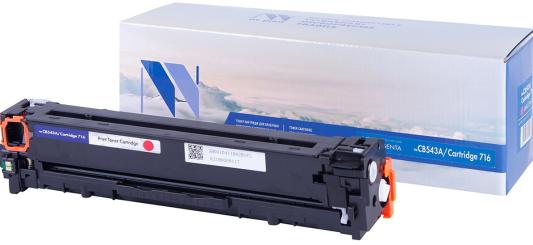 Картридж NV-Print CS-EPT341 для HP LaserJet Color CP1215 | CM1312 | CM1312nfi | CP1215 | Canon i-SENSYS LBP5050 | LBP5050n | MF8030Cn | MF8040Cn | MF8050Cn | MF8080Cw 1400стр Пурпурный