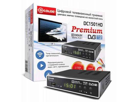 Тюнер цифровой DVB-T2 D-Color DC1501HD черный
