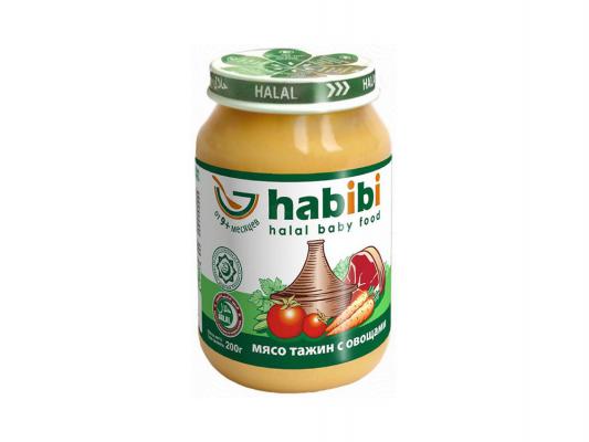 "Habibi" Мясо тажин с овощами пюре с 9 мес 200 г