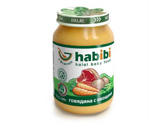"Habibi" Говядина с овощами пюре с 8 мес 200 г