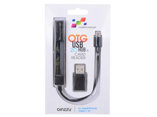 Картридер внешний Ginzzu GR-513UB USB2.0 OTG/SD/SDHC/SDXC/microSD/microSDHC/microSDXC/MMC черный